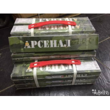 Электроды  МР-3 Арсенал